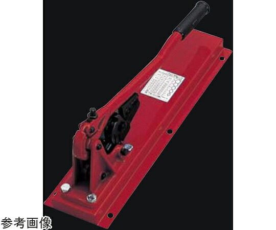 店内全品ポイント5倍★要エントリー★ふじわら アームスウェジャー　540mm 1個 HSC-600BB｜Shop de clinic店