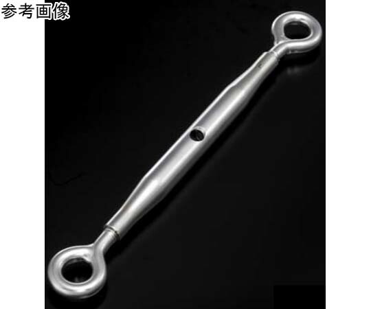 ふじわら パイプターンバックル（オーフ）　ステンレス製　ネジ径W3/8 1個 PTB-O9