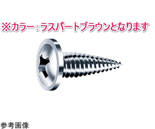 店内全品ポイント5倍★要エントリー★ヤマヒロ ステンレス　トルネードポイント　トラス　ブロンズ　4&times;12　1500本入 1箱(1500本入) STT412RBR｜Shop de clinic店