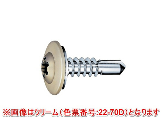 まっ盛りヒロ ウルトラカラージャック ロックスターモドトラス（シンワッシャー） 5×19 新茶 500本入 1箱(500本入) UCJ519