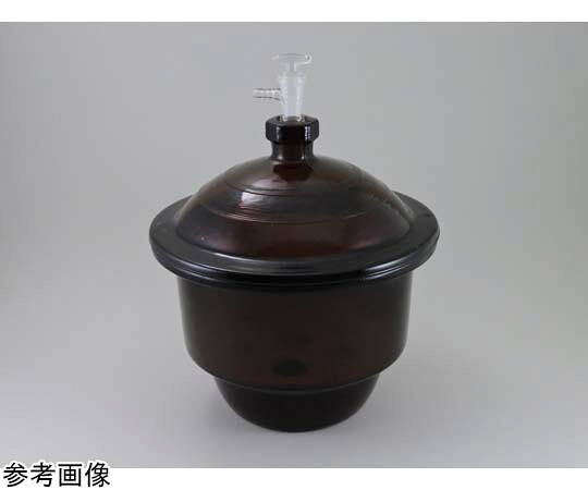 デシケーター 上口 茶 300 1個 その他-研究・実験用品