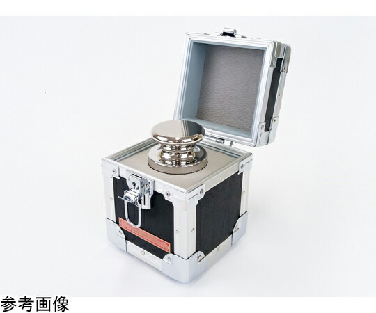 村上衡器製作所 OIML円筒型用アルミケース 20kg 1個入 1個