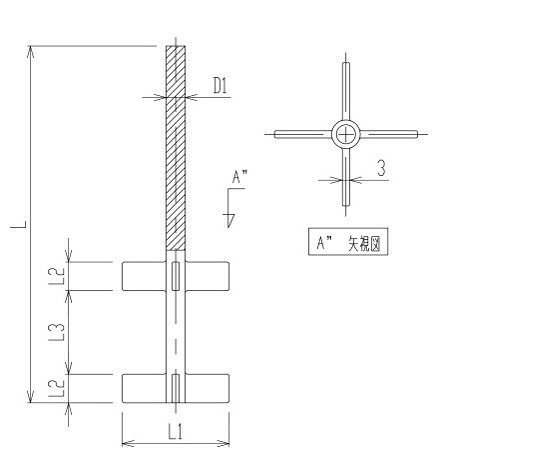 旭製作所 パドル型二段式撹拌棒 シャフト部摺有 1個 532037｜Shop de clinic店 18,113円