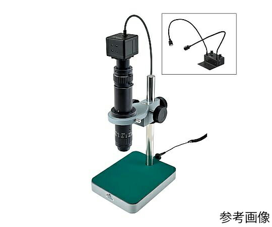 ホーザン マイクロスコープ（PC用）160～1350倍　 1セット L-KIT875