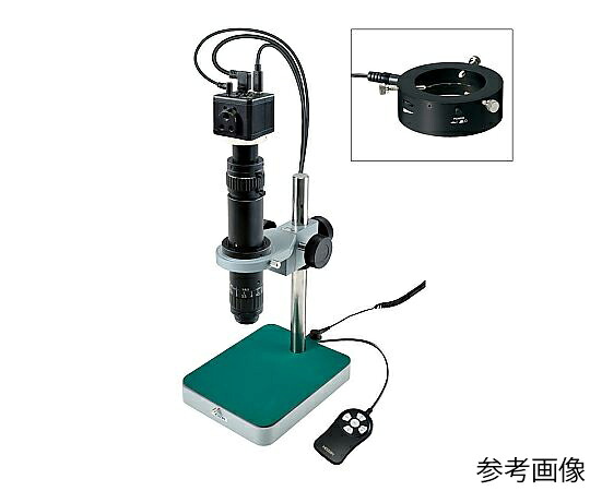 ホーザン マイクロスコープ（モニター用）155～1300倍（76～635倍）　 1セット L-KIT888