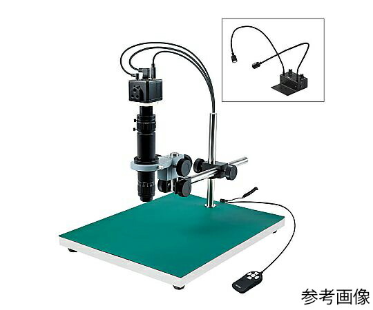 ホーザン マイクロスコープ（モニター用）155～1300倍（76～635倍）　 1セット L-KIT892