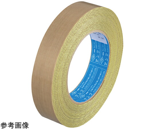 サンワ フッ素樹脂ガラスクロステープ No.5 幅27mm 1巻 HS-5-27mm