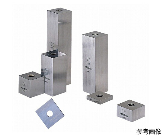 【2023年12月受注停止】ミツトヨ 鋼製スケヤゲージブロックバラ 8.00mm 1級 校正証明書付 1個 614618-03