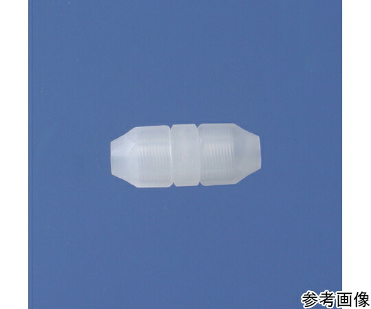 USHIO フレヤード・ユニオン Φ1/2in×Φ3/8インチ 5個入 1袋(5個入) FZ1/2X3/8