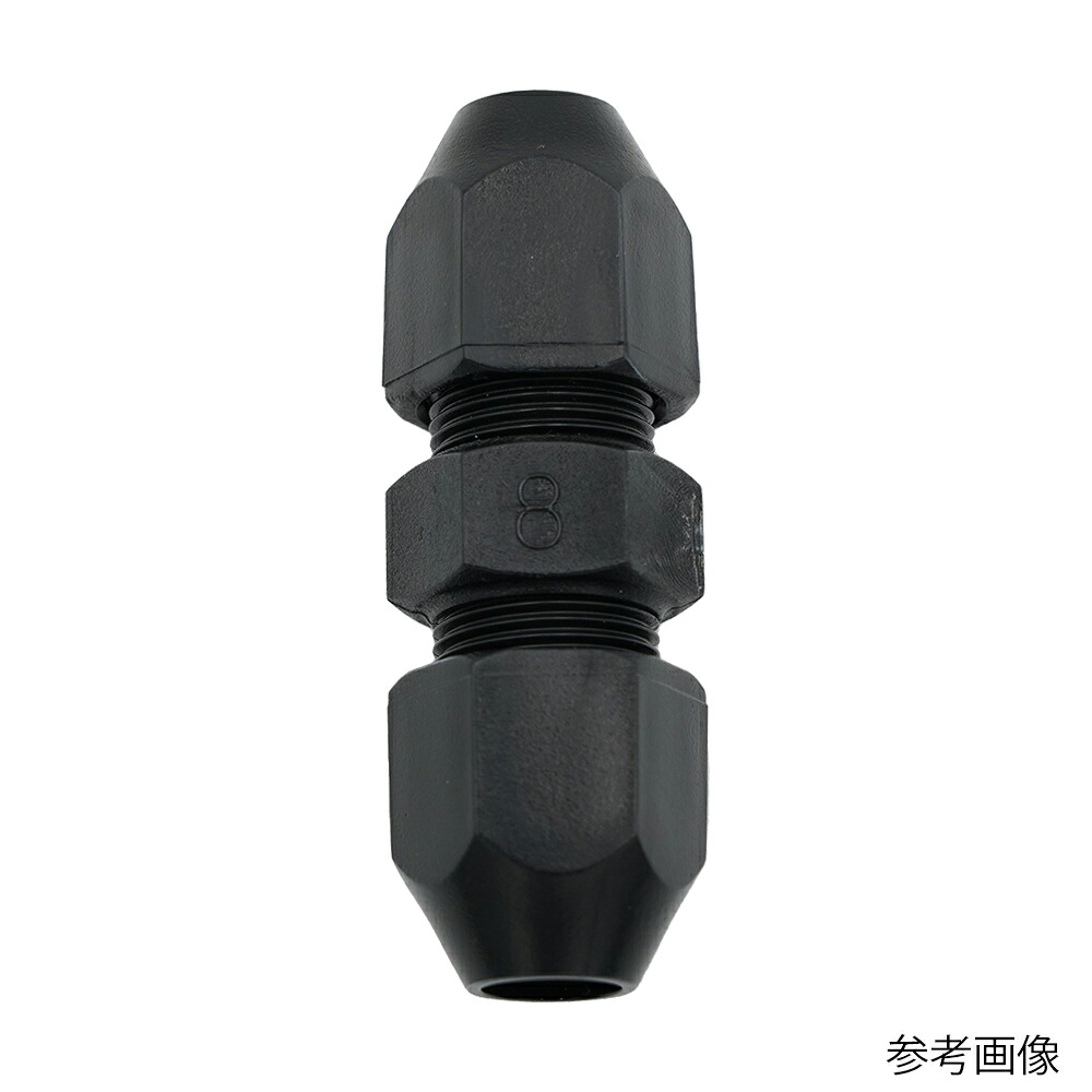 USHIO フレヤード・ユニオン POM 1/2インチ 10個入 1袋(10個入) FZ1/2-00 設備-研究・実験用品