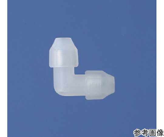 USHIO フレヤードエルボユニオン PP 1/2インチ 10個入 1袋(10個入) FLZ1/2-00