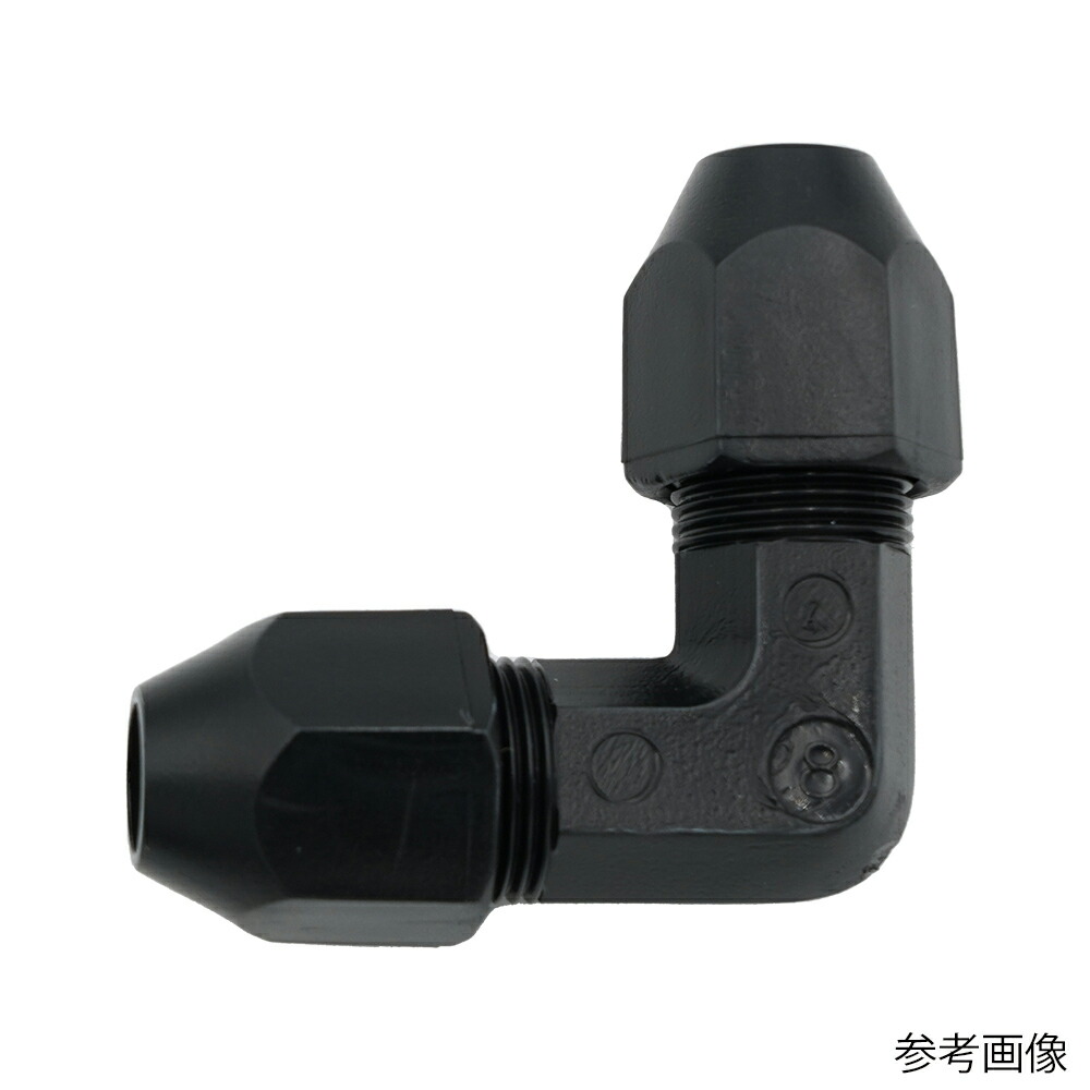 USHIO フレヤードエルボユニオン POM 1/2インチ 10個入 1袋(10個入) FLZ1/2-00