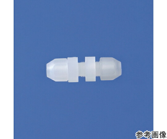 USHIO ダイアログボックス・単位労働組合 牡 Φ3/8インチ 5個入 1袋(5個入) PMMZ3/8-3/8