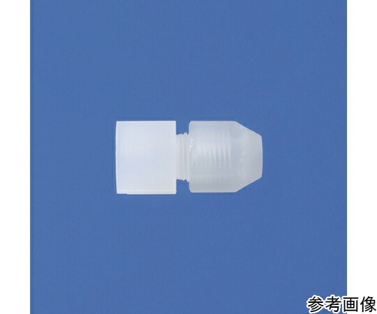 USHIO メスハーフ PT3/8 φ1/2in 5個入 1袋(5個入) HZM1/2-03