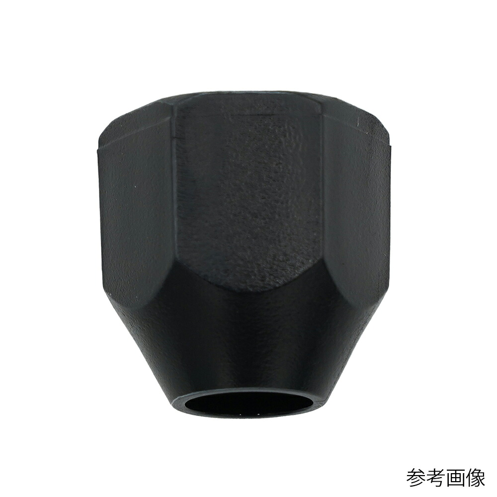 USHIO 中毒者 3/8φ 50個入 1袋(50個入)