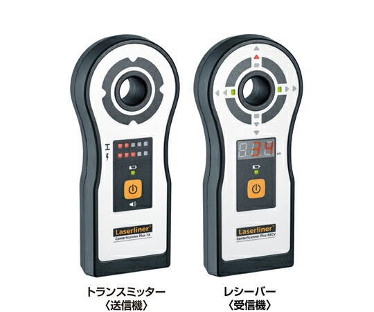 Laserliner 穴あけ探査機 センタースキャナー 1台 075300A