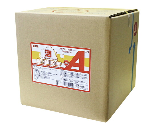 店内全品ポイント5倍★要エントリー★アルタン NAハンドソープ 詰替用 20kg 1箱 274｜Shop de clinic店