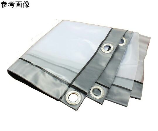 日中製造所 中仕切り影ぼうし窓かけ 0.3粍厚 幅2.4×高2.0 薄墨色 1枚 HU-240G