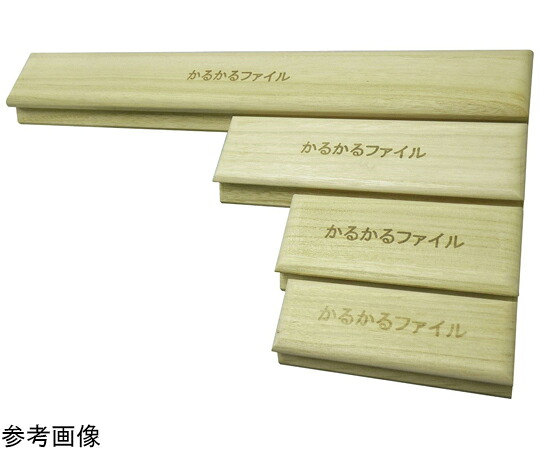 ケーイング かるかるファイル マジック LL 75×480mm 1個