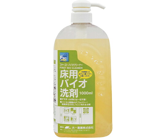 大一産業 ファーストバイオクリーナー 1L 1本