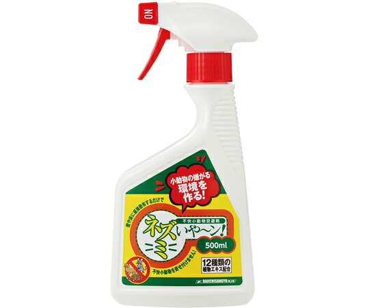 大一製作 鼠いや～ん！ 500mL 20本入 1箱(20本入)