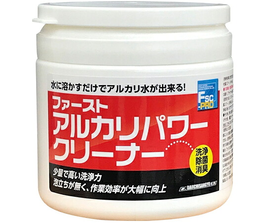 大一製作 ファーストアルカリパワークリーナー 400g 24個入 1箱(24個入) 研究・実験用品-花・ガーデン・DIY