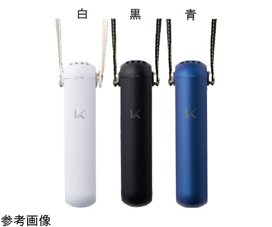 カルテック 光触媒除菌脱臭機 首掛け印字機花粉ろ波器付 青 1個 KL-P02N