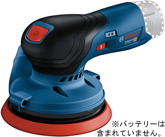 BOSCH コードレスランダムアクションサンダー/本体 W153×L194×H108 1個 GEX10.8V-125H