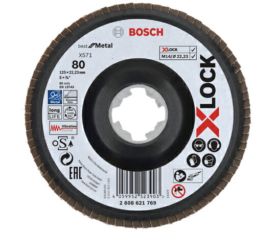 BOSCH XL研磨ディスク 125G80 ベント 10枚入 1箱(10個入) 2608621769