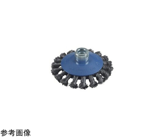 BOSCH ベベルワイヤーブラシ（ツイストタイプ）125、150mmφ用・M14 1個 2608622011