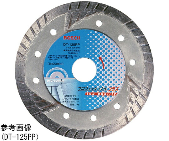 BOSCH ダイヤホイール 105PP トルネード 1個 DT-105PP 8,291円
