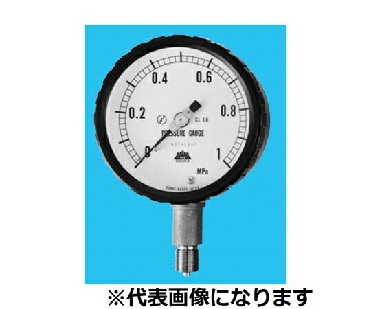 旭計器 密閉形圧力計 A形 圧力範囲（MPA）：0～2.5 1個 315-A740X2.5MPA