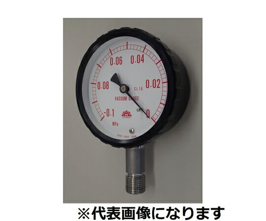 旭計器 密閉形真空計 A形 圧力範囲（MPA）：-0.1～0 1個 315-A740X-0.1MPA