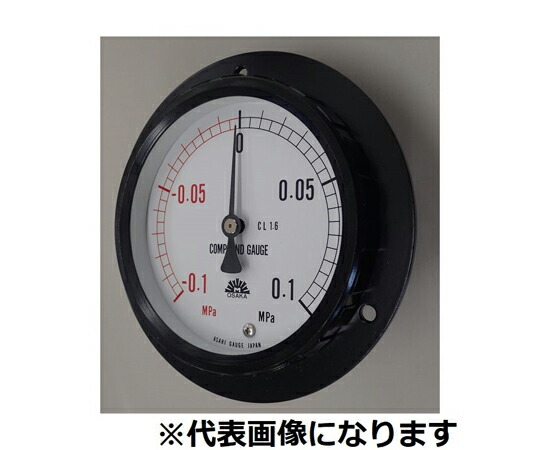 旭計器 密閉形連成計 D形 蒸汽船用耐振形 翦断応力活動の領域（MPA）：-0.1～2 1個 315-D381X2/-0.1MPA-MV