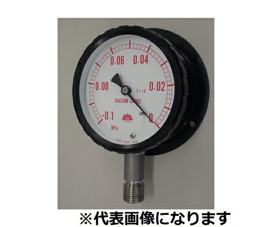 旭計器 密閉形無意味さ計 B形 耐熱耐振形 剪断応力活動の領域（MPA）：-0.1～0 1個 315-B450X-0.1MPA-HV