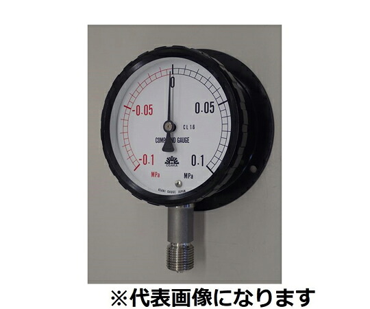 旭計器 密閉形連成計 B形 剪断応力活動の領域（MPA）：-0.1～2 1個 315-B741X2/-0.1MPA