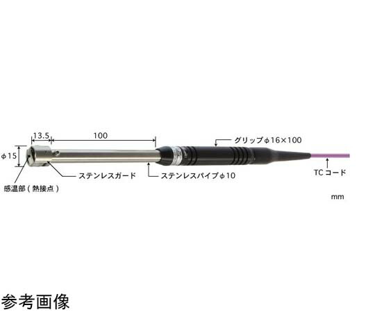 安立計器 静止表面用温度センサ A形シリーズ -50～800℃ タイプE ストレート、平行 100mm 1本 A-241E-01-1-TC1-ASP