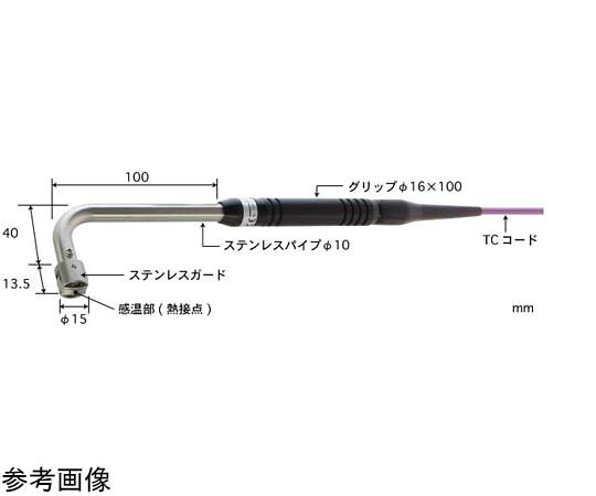 安立計器 静止表面用温度センサ A形シリーズ -50～500℃ タイプK 90°、平行 100mm 1本 A-233K-01-1-TC1-ASP