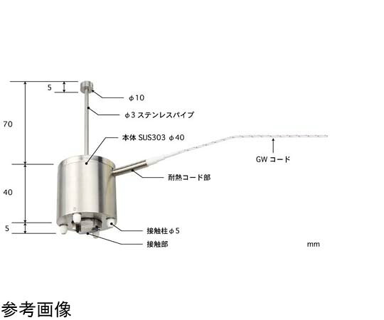 安立表示計器 高性能用心深さ形休止状態境界線の外側用気温感知器 S形つづき物 -50～600℃ E手合い 1本 S-780E-GW1-ASP 設備-研究・実験用品-花・ガーデン・DIY