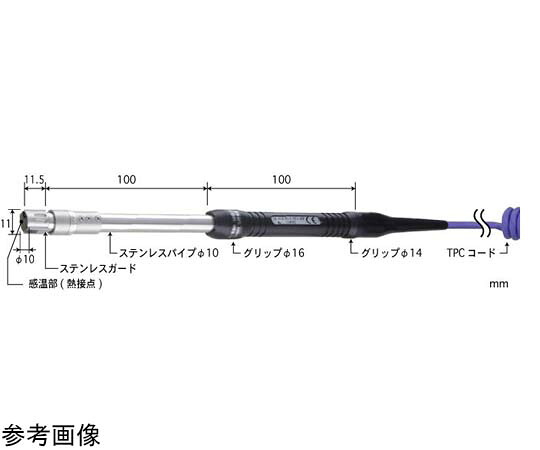 安立計器 高性能静止表面用温度センサ 接触サポートタイプ SXシリーズ -50～800℃ 10φmm タイプE 100mm ストレート 1本 SX-371E-01-1-TPC1-ASP｜Shop de clinic店