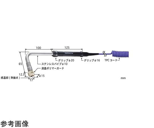 安立計器 高性能静止表面用温度センサ 接触サポートタイプ SXシリーズ -50～300℃ 15φmm タイプK 100mm 90° 1本 SX-163K-01-1-TPC1-ASP 52,326円