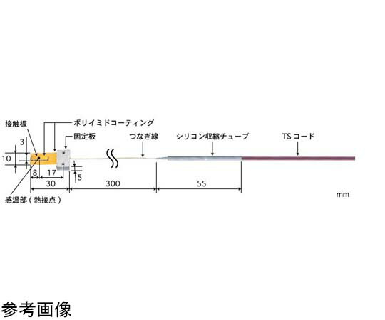 安立計器 組込形移動回転表面用温度センサ UHシリーズ -50～210℃ Kタイプ タイプ16 1本 UH-16K-03-TS1-W