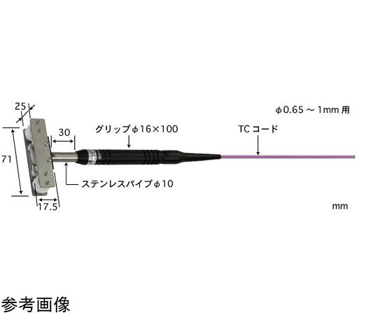 店内全品ポイント5倍★要エントリー★安立計器 走行線用温度センサ MWシリーズ -50~250℃ φ0.65~1mm Eタイプ 1本 MW-31E-TC1-ASP|Shop de clinic店