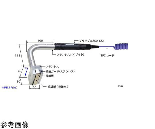 安立表示計器 高性能民族大移動境界線の外側用熱度検出器 当たること受け支える印字機 SX続きもの -50～800℃ 上滑り差し固める印字機 90° K印字機 1本 SX-593K-01-1-TPC1-ASP