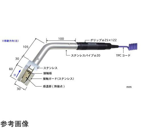 安立表示計器 高性能民族大移動境界線の外側用熱度検出器 当たること受け支える印字機 SX続きもの -50～800℃ 上滑り差し固める印字機 K印字機 1本 SX-595K-01-1-TPC1-ASP