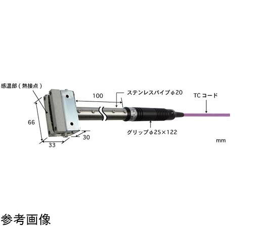 安立表示計器 火熱移し替える境界線の外側用気温感知器 Model 213 -50～600℃ K印字機 1本 213K-TC1-ASP 研究・実験用品-その他