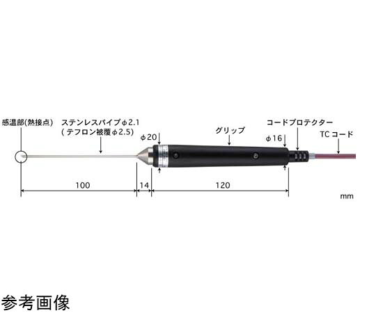 安立計器 半固形物・液体一般用温度センサ BSシリーズ -200～200℃ グリップタイプ φ2.1mm 1本 BS-22K-010-TC1-ASP