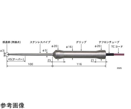 安立表示計器 HACCP相応う食料雑貨類用興味の中心気温感知器 BCつづき物 -200～300℃ 返事をする迅速さ（秒）：3 1本 BC-91K-010-TC1-ASPC 研究・実験用品-花・ガーデン・DIY-設備