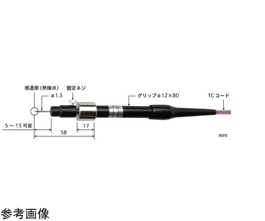 店内全品ポイント5倍★要エントリー★安立計器 突刺し保護管形温度センサ Model 520 -200～300℃ 応答速度（秒）：1.5 Eタイプ 1本 520E-TC1-ASP｜Shop de clinic店