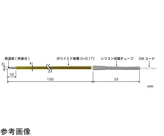 安立表示計器 磁気テープ形多目的熱度検出器 ST続きもの -50～400℃ 2秒 尖り 150粍 K印字機 1本 ST-13K-015-GW1-ANP